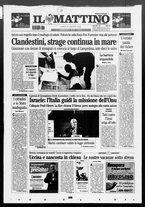 giornale/TO00014547/2006/n. 227 del 21 Agosto